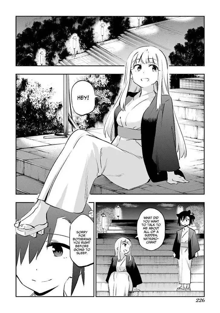 Urami Koi, Koi, Urami Koi. Chapter 42 29